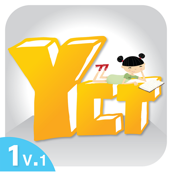 Better YCT Level 1, Volume 1 per 12 months